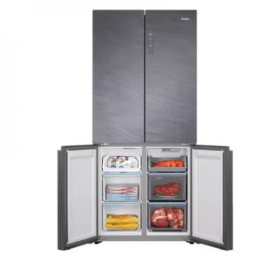 海尔（Haier）全空间保鲜冰箱512升变频一级能效全温区变温干湿分储家用大容量风冷无霜智能冰箱 BCD-512WGHTD19SCU1