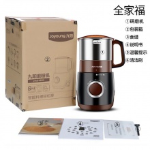 九阳（Joyoung）研磨机JYS-M01打粉机器料理机家用咖啡豆研磨机磨粉机