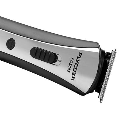 飞科FC5805专业电动理发器电推剪一小时快充，浮动贴面剃须，全身水洗