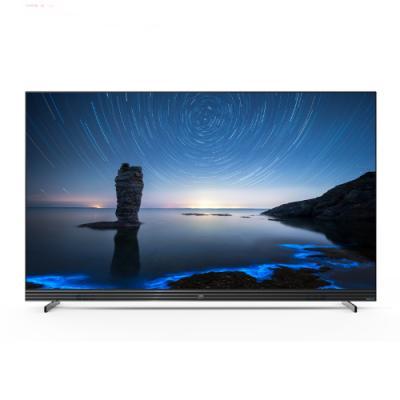 长虹（CHANGHONG）65Q8T 65英寸防蓝光极智屏智能液晶平板电视