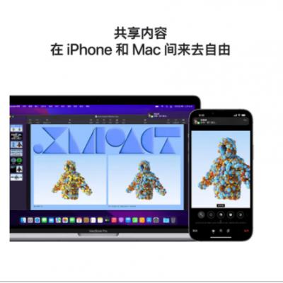 Apple MACBOOKPRO 2022款 MNEJ3CH/A M2芯片/8G/512G 13.6寸