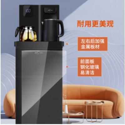浪木 茶吧机智能遥控双出水家用全自动饮水机下置水桶自动上水立式台式多功能 P90黑色