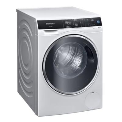 西门子（SIEMENS）10公斤 大容量滚筒洗衣机全自动 超氧空气洗 WG54C3B0HW