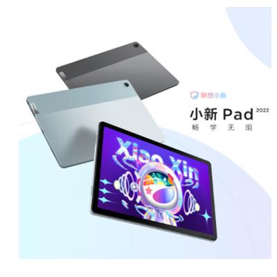 联想平板小新Pad 2022 10.6英寸 学习办公娱乐影音平板电脑 莱茵低蓝光护眼 2k全面屏 4GB+64GB WIFI