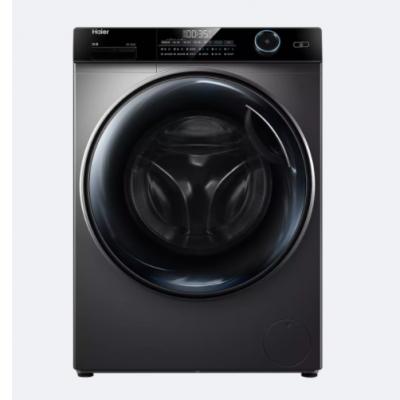 海尔(Haier)全自动滚筒洗衣机10公斤薄紫外线除菌洗脱一体家用大容量 10KG洗烘一体G100126HBD14LS
