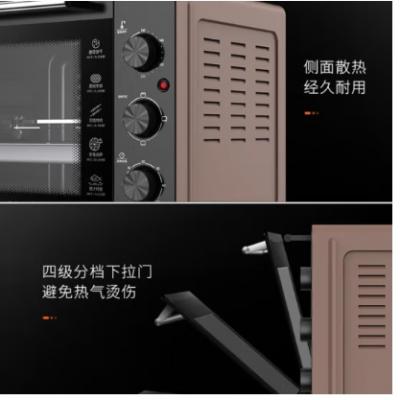 九阳（Joyoung） 家用多功能电烤箱32升L面包蛋挞多功能大烤箱上下控温KX32-J12