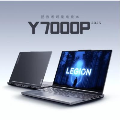 【热卖推荐】联想（Lenovo）拯救者Y7000P 13代酷睿i7 2023游戏笔记本电脑 16英寸(13代i7-13620H 16G 1T RTX4050 2.5K 165Hz高色域屏