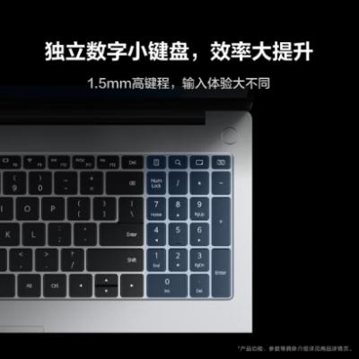 华为MateBook D 16 2024笔记本电脑 13代酷睿标压处理器/16英寸护眼大屏/轻薄办公本 i5 16G 1T 