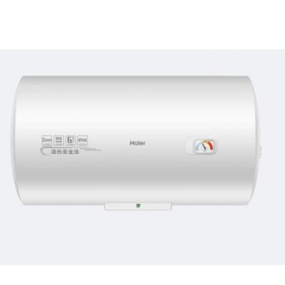 海尔 电热水器ES60H-CK3 2.2KW速热洗 简约外观