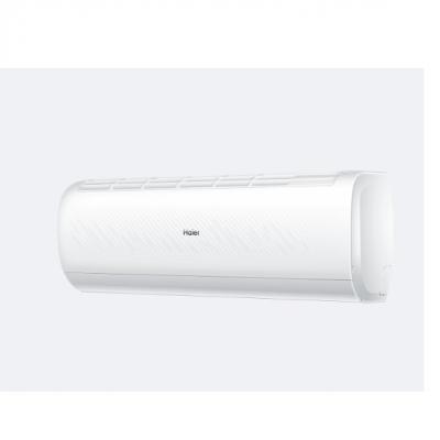 海尔(Haier)净畅1.5匹空调一级能效节能挂机 冷暖变频空调壁挂式家用卧室自清洁 APP智控光感护眠35KPB81U1